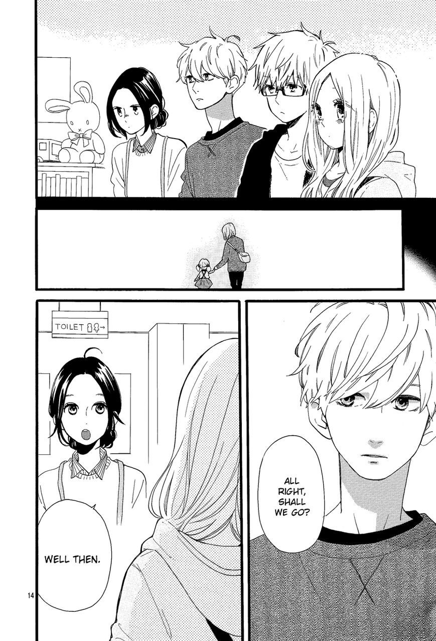 Hirunaka no Ryuusei chapter 72.2 page 16
