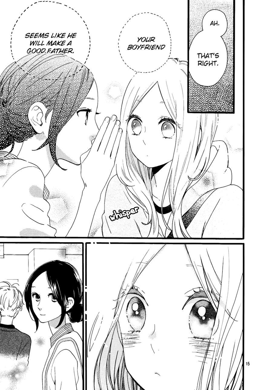 Hirunaka no Ryuusei chapter 72.2 page 17