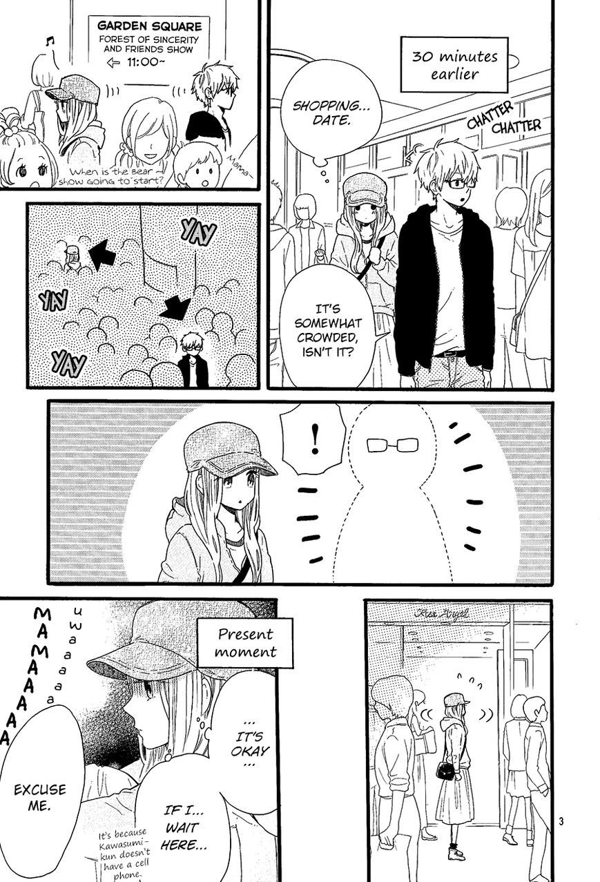 Hirunaka no Ryuusei chapter 72.2 page 5