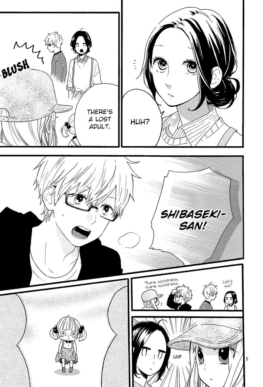 Hirunaka no Ryuusei chapter 72.2 page 7