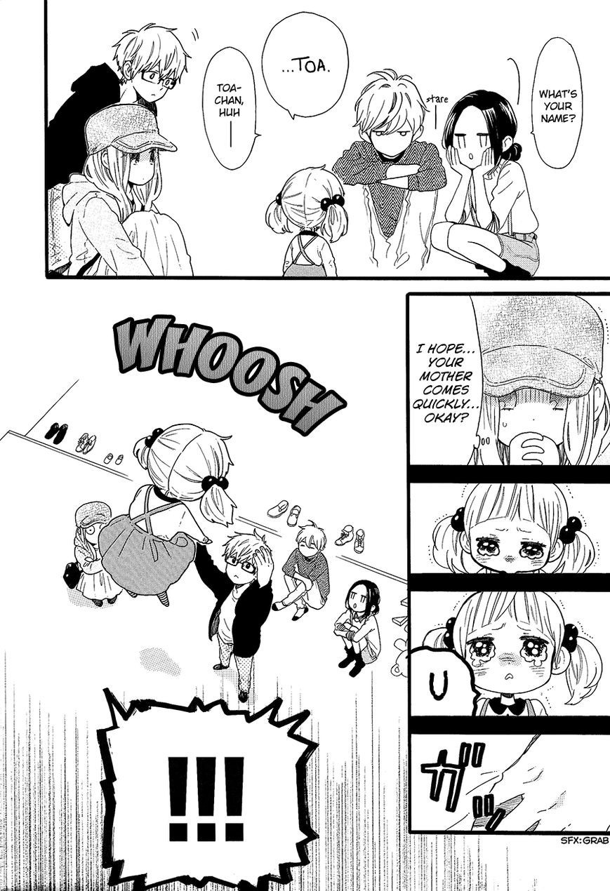 Hirunaka no Ryuusei chapter 72.2 page 8