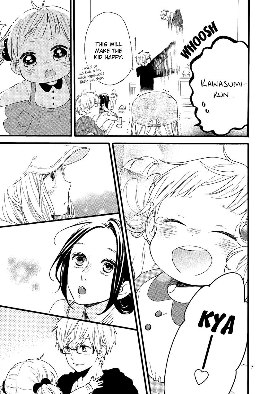 Hirunaka no Ryuusei chapter 72.2 page 9