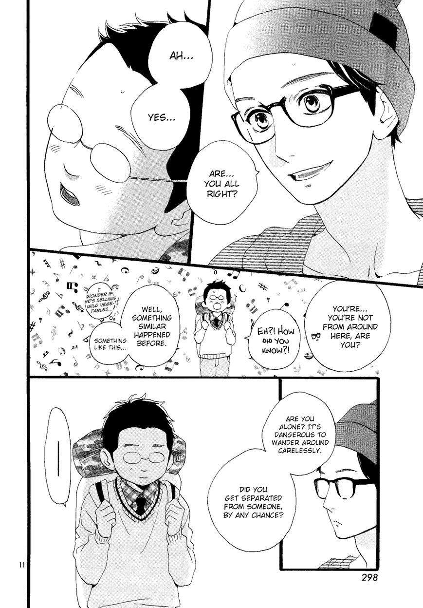 Hirunaka no Ryuusei chapter 72.5 page 11