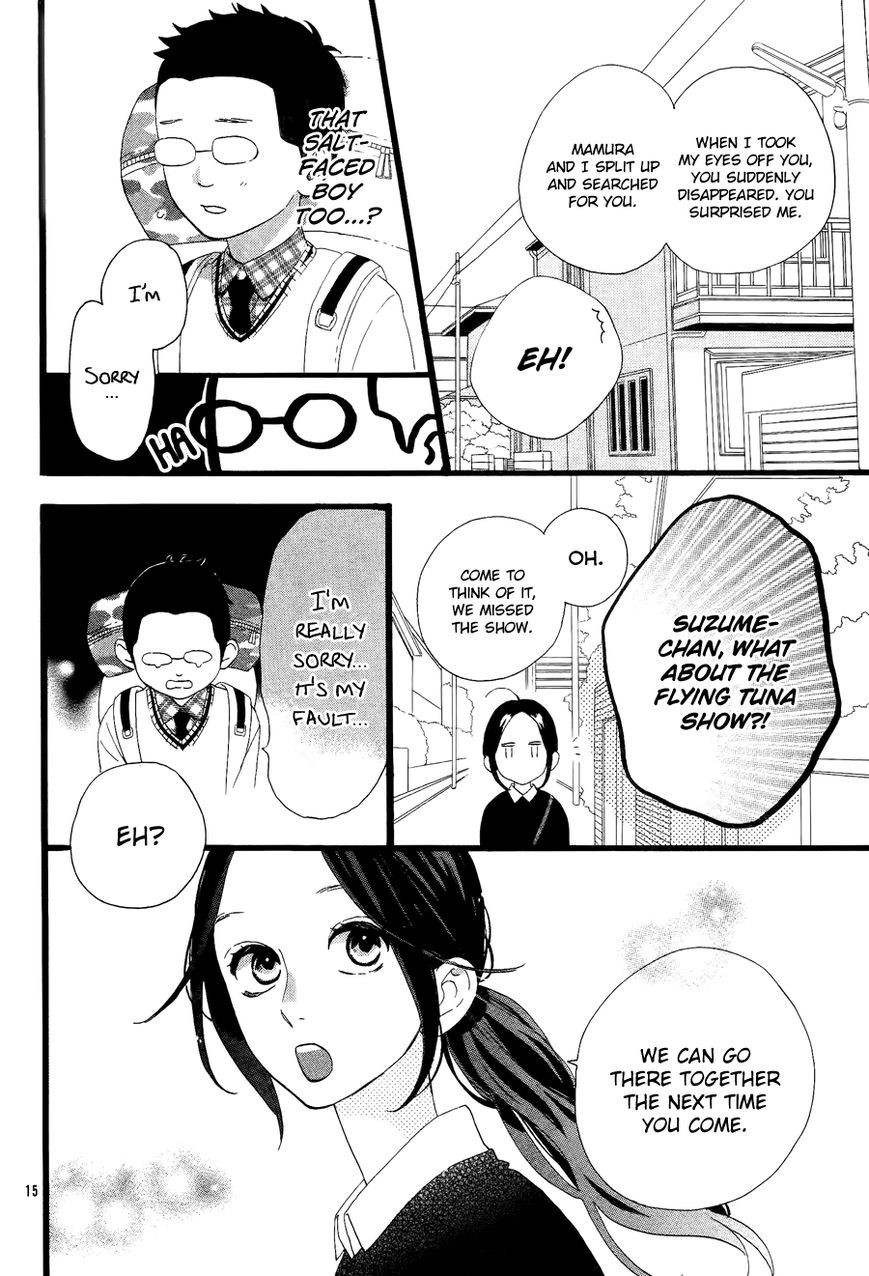 Hirunaka no Ryuusei chapter 72.5 page 15