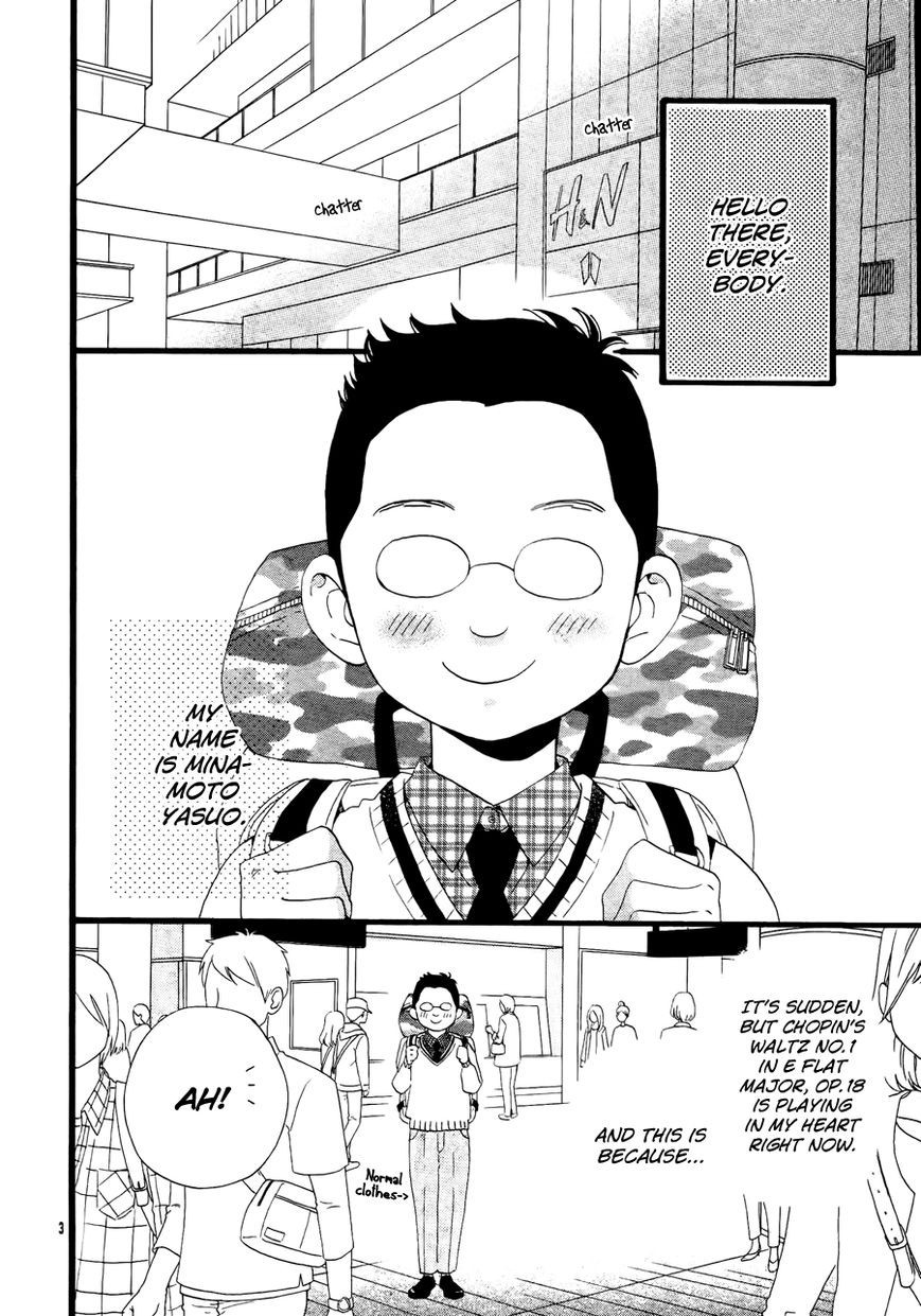 Hirunaka no Ryuusei chapter 72.5 page 3