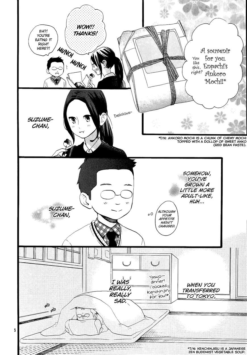 Hirunaka no Ryuusei chapter 72.5 page 5