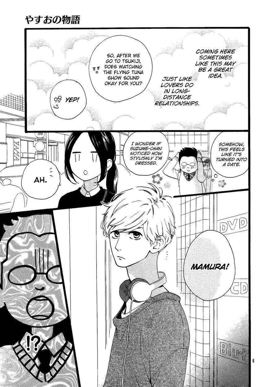 Hirunaka no Ryuusei chapter 72.5 page 6