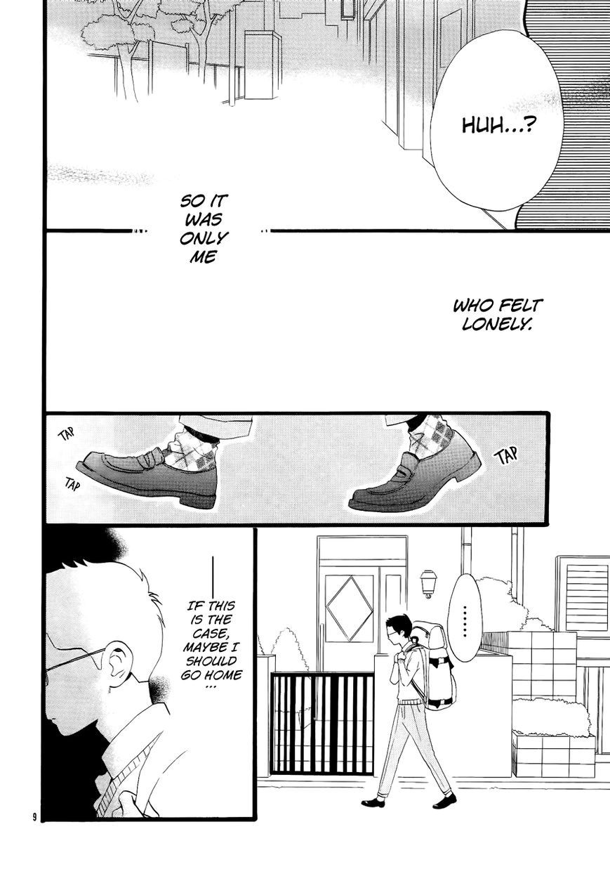 Hirunaka no Ryuusei chapter 72.5 page 9