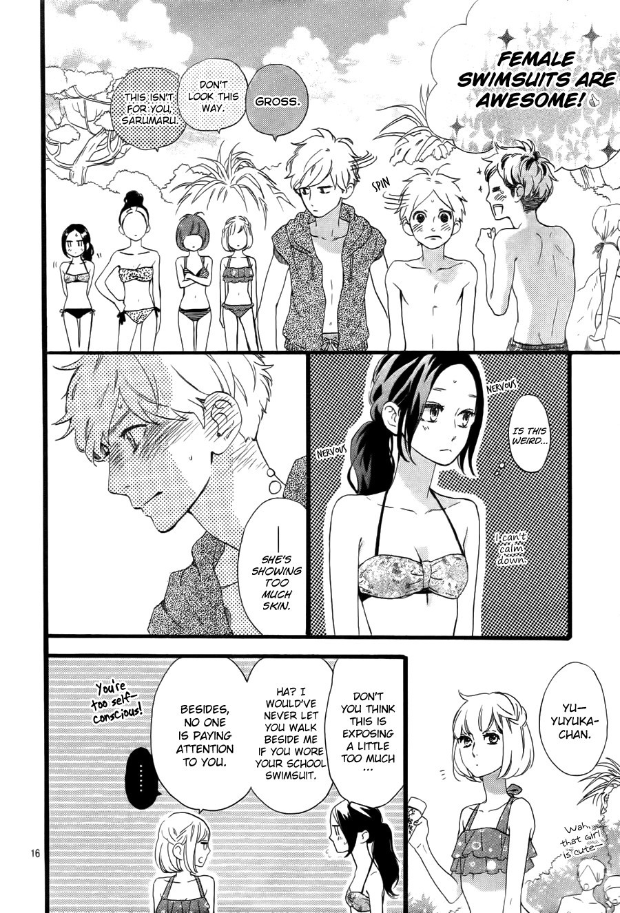 Hirunaka no Ryuusei chapter 73 page 16