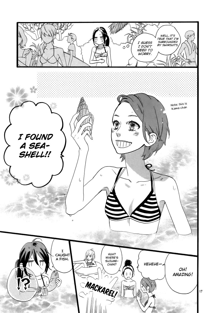 Hirunaka no Ryuusei chapter 73 page 17