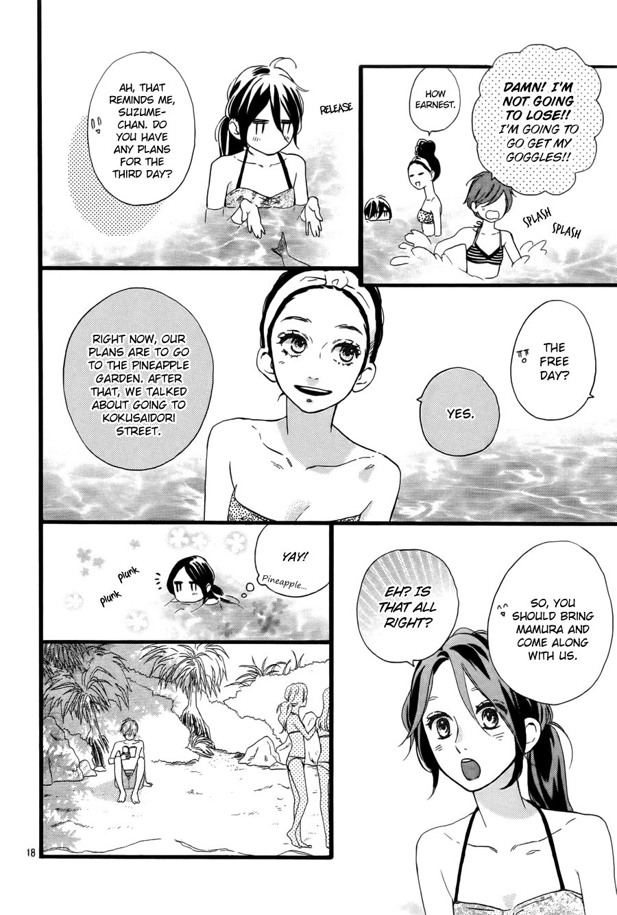 Hirunaka no Ryuusei chapter 73 page 18