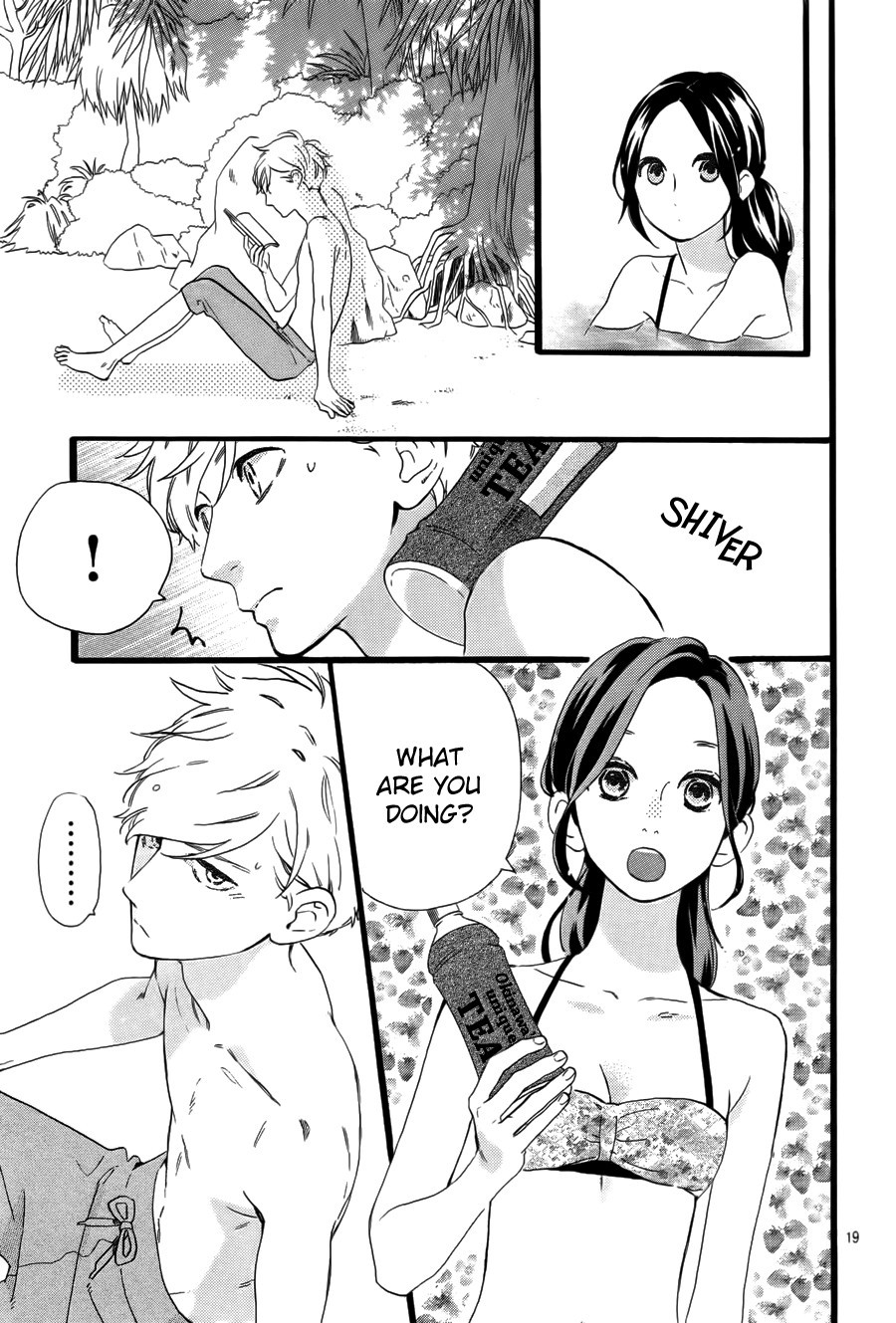 Hirunaka no Ryuusei chapter 73 page 19