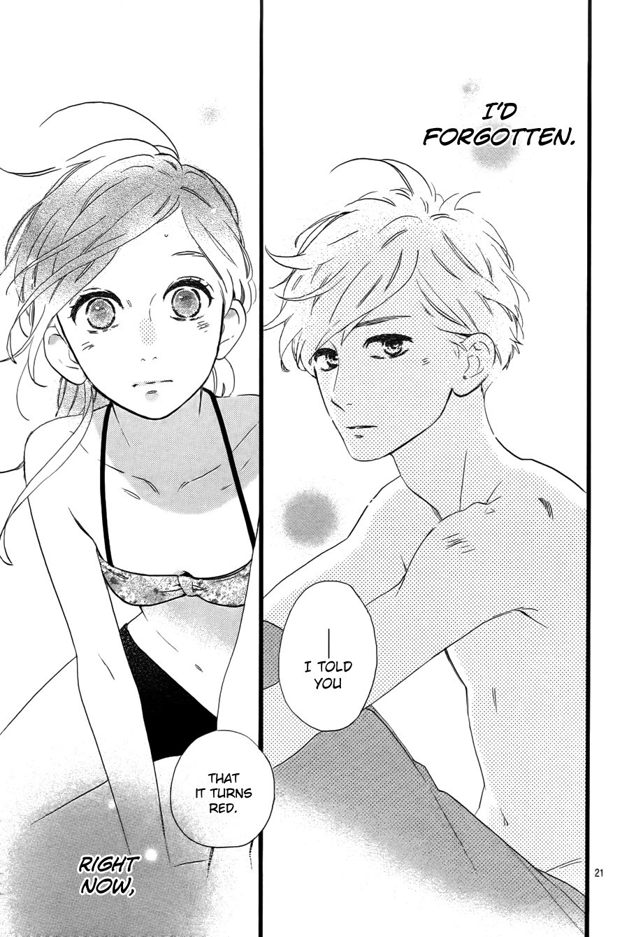 Hirunaka no Ryuusei chapter 73 page 21