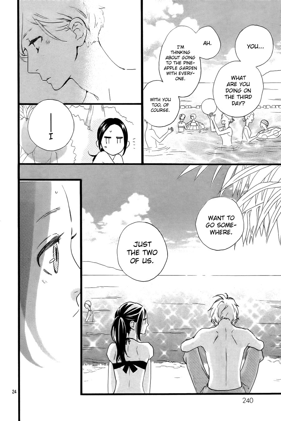 Hirunaka no Ryuusei chapter 73 page 24