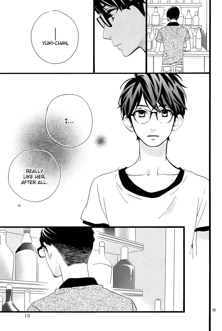 Hirunaka no Ryuusei chapter 75 page 11