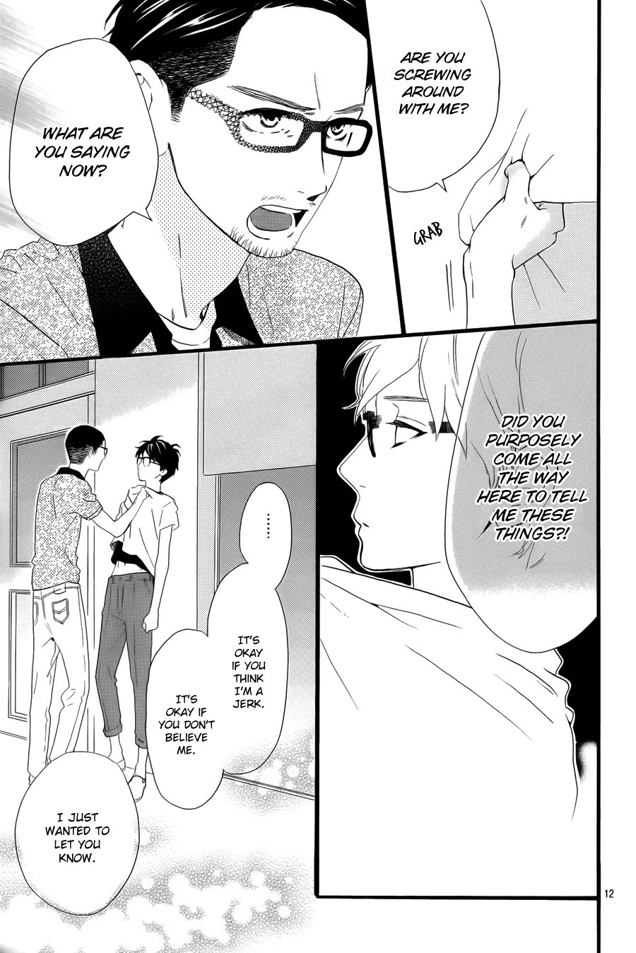 Hirunaka no Ryuusei chapter 75 page 13