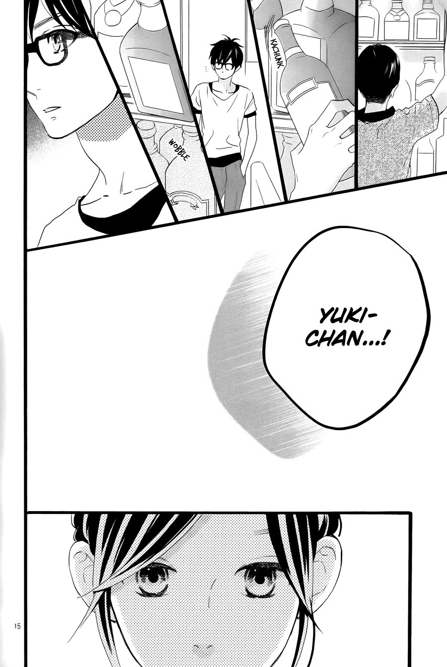 Hirunaka no Ryuusei chapter 75 page 16