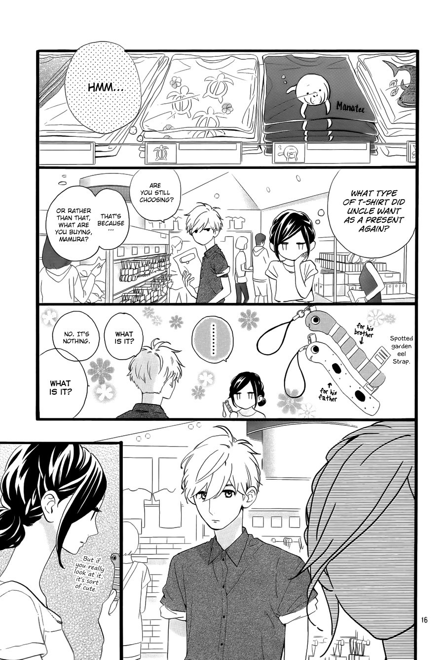 Hirunaka no Ryuusei chapter 75 page 17