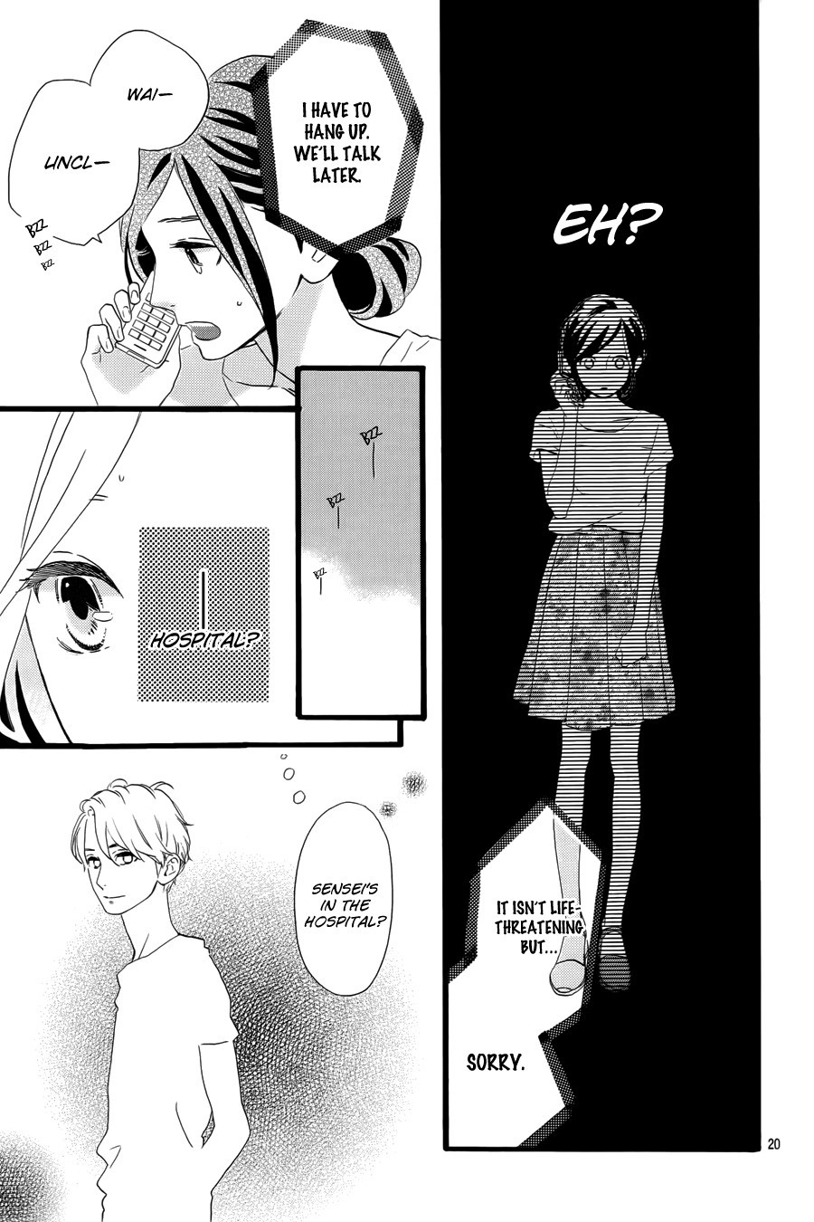 Hirunaka no Ryuusei chapter 75 page 21