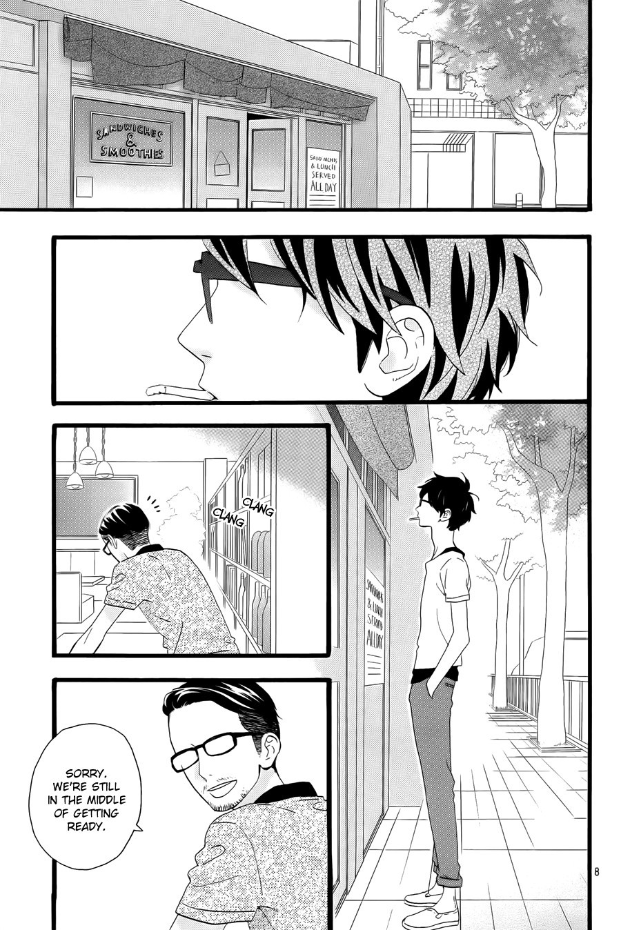 Hirunaka no Ryuusei chapter 75 page 9