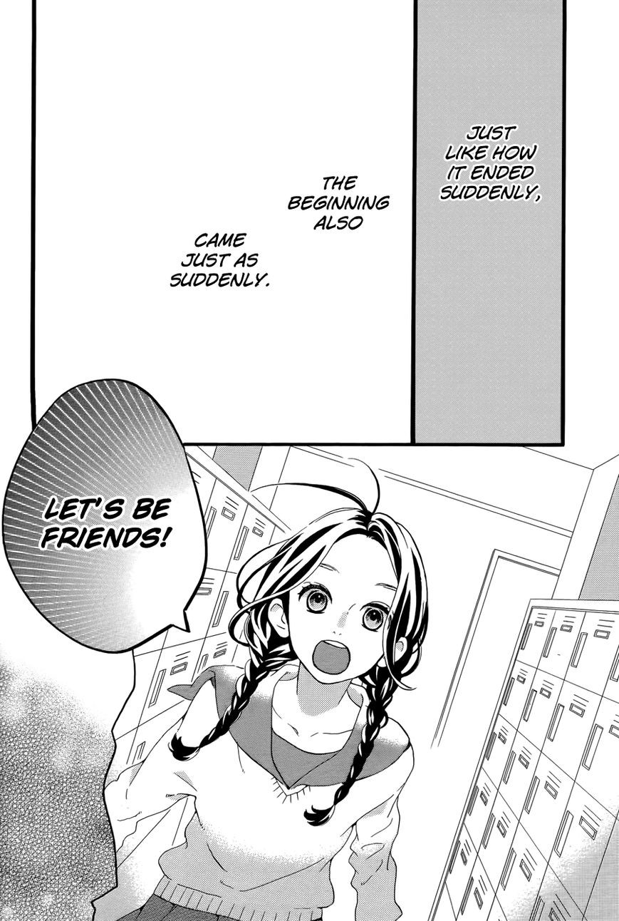 Hirunaka no Ryuusei chapter 78 page 12