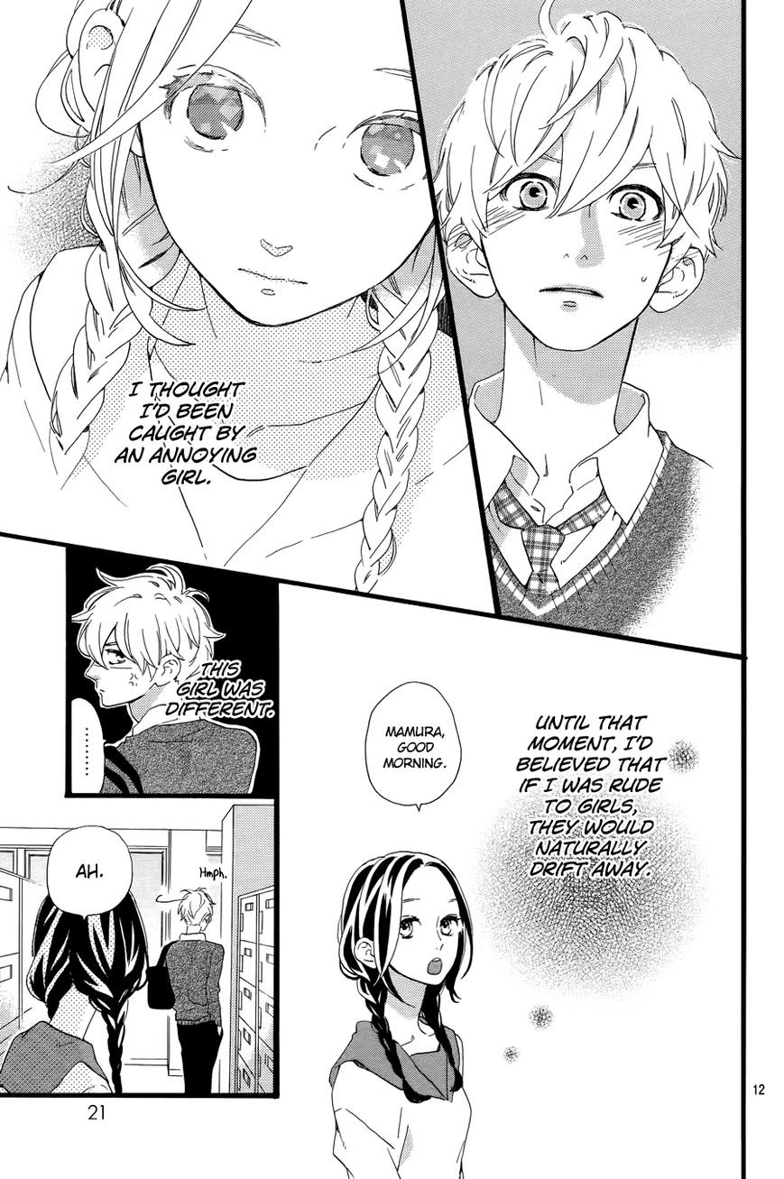 Hirunaka no Ryuusei chapter 78 page 13