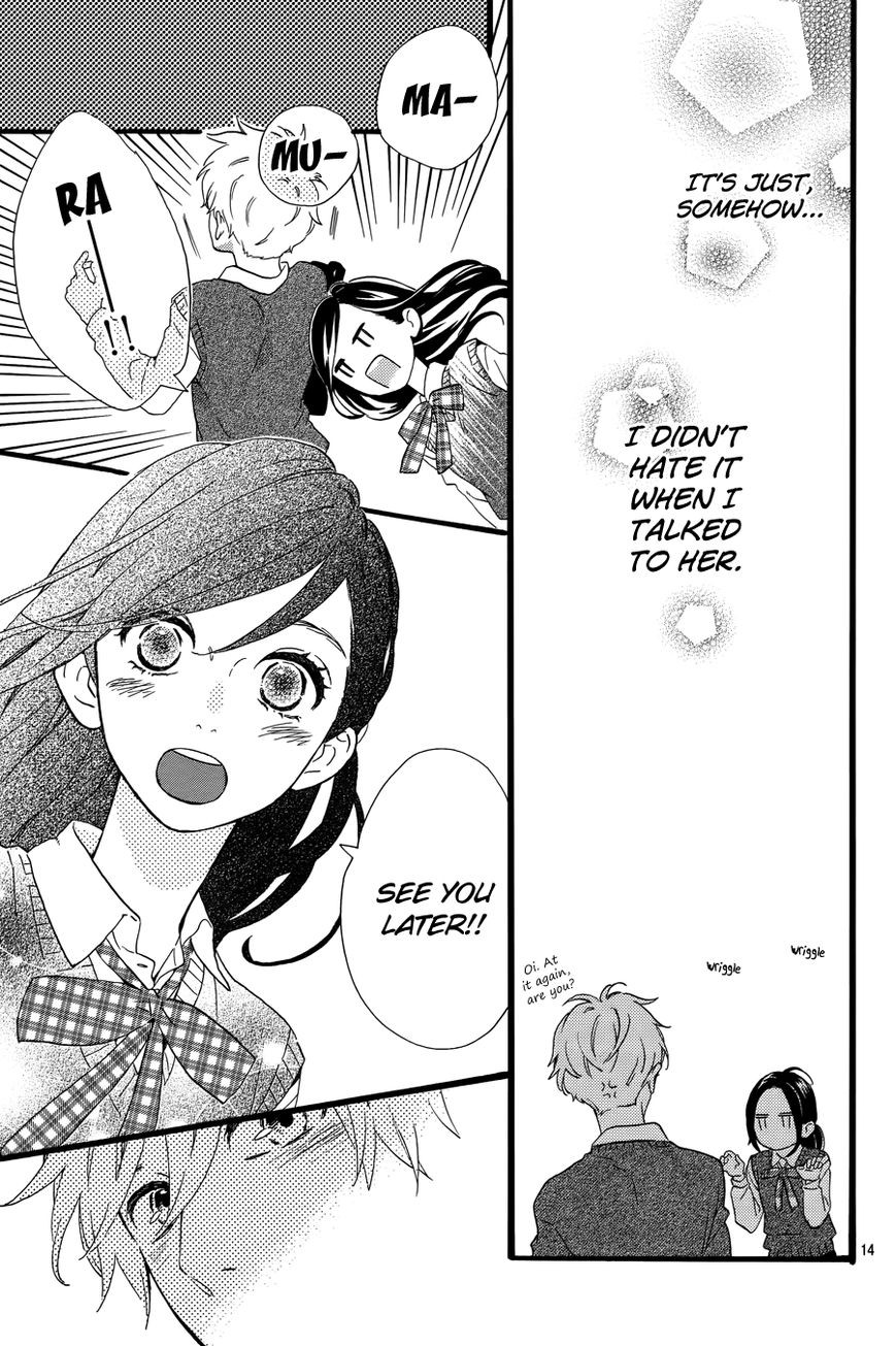 Hirunaka no Ryuusei chapter 78 page 15