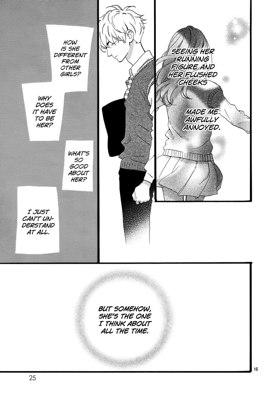 Hirunaka no Ryuusei chapter 78 page 17