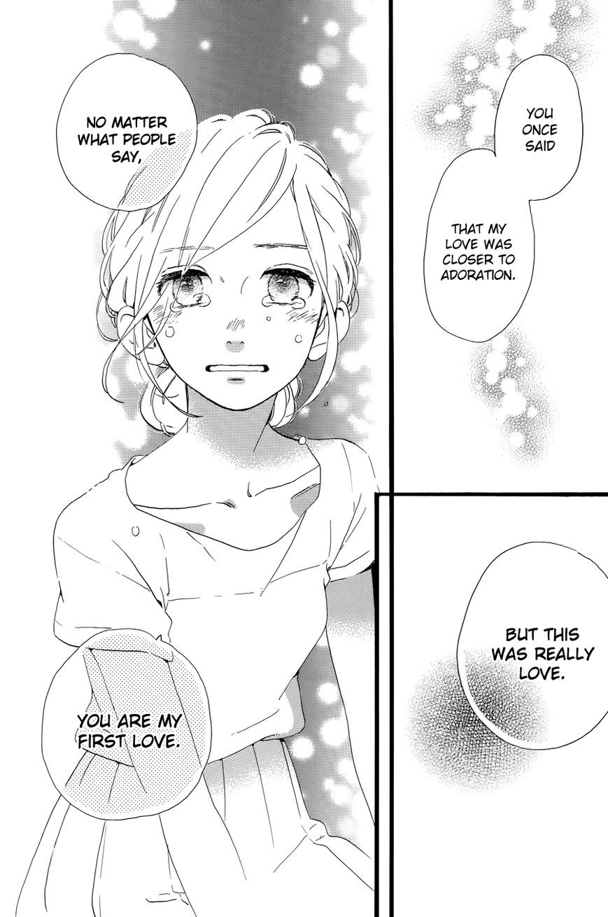 Hirunaka no Ryuusei chapter 78 page 26