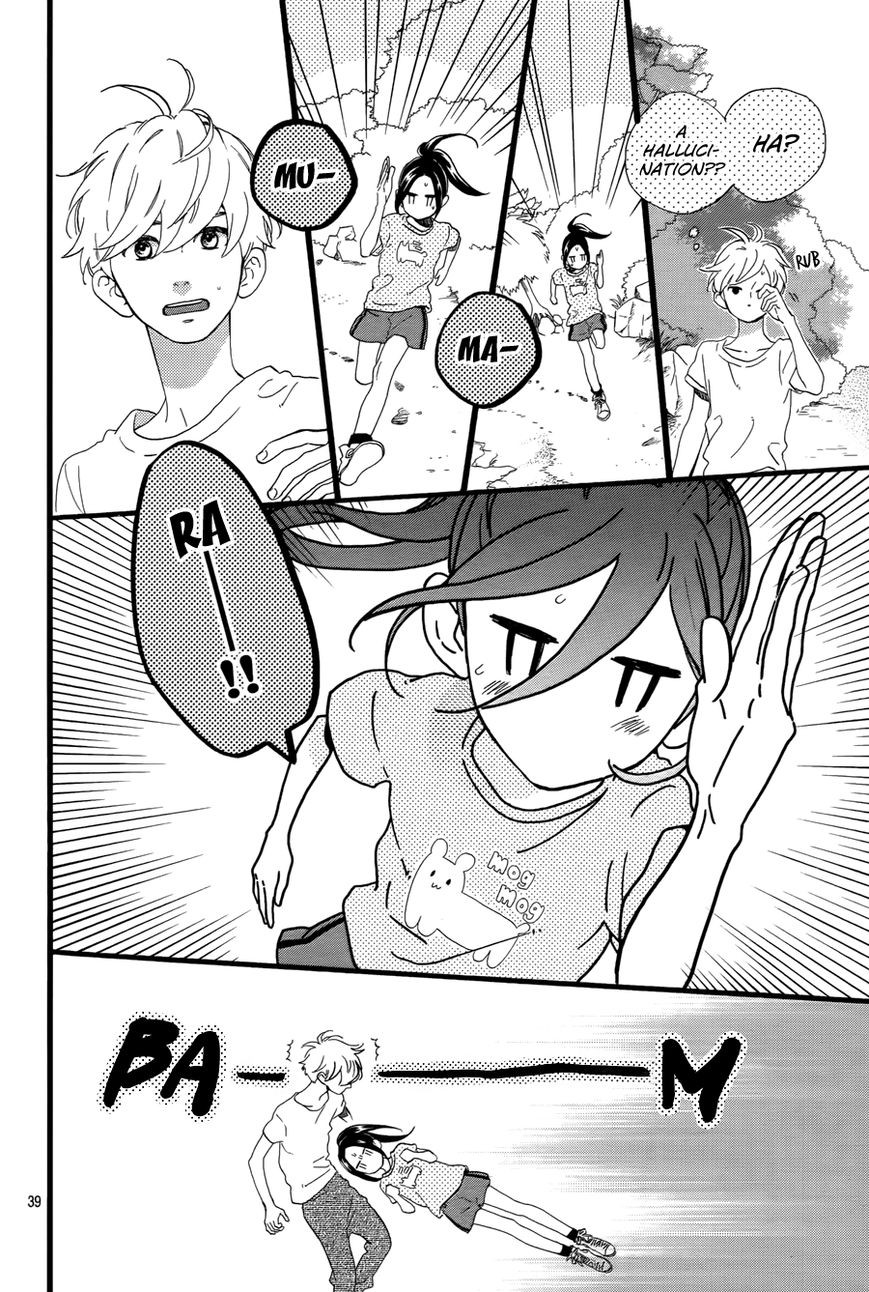 Hirunaka no Ryuusei chapter 78 page 40