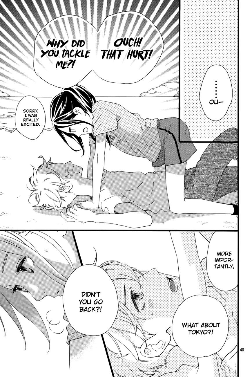 Hirunaka no Ryuusei chapter 78 page 41