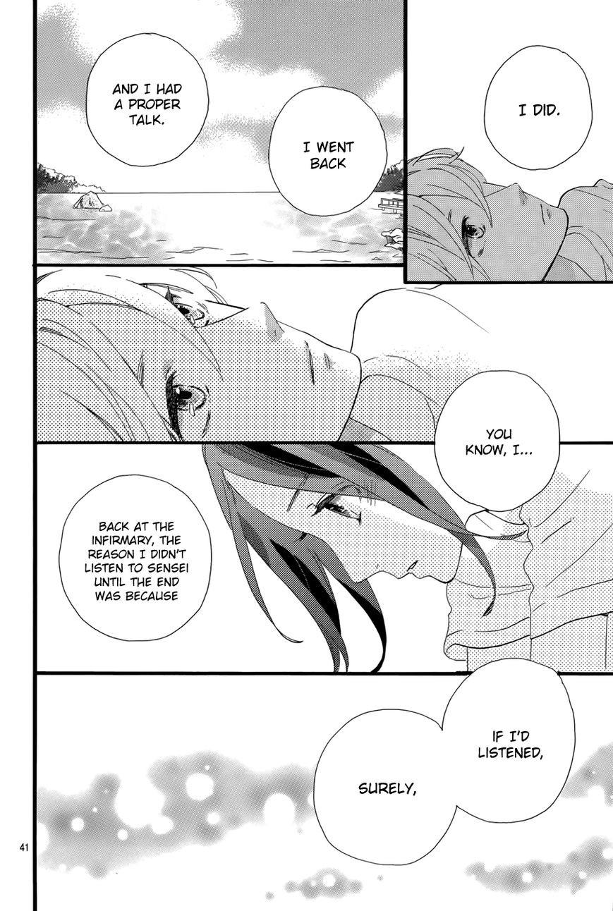 Hirunaka no Ryuusei chapter 78 page 42