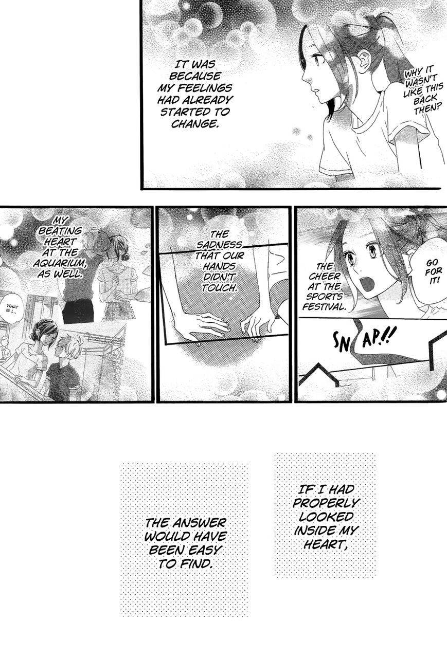 Hirunaka no Ryuusei chapter 78 page 44