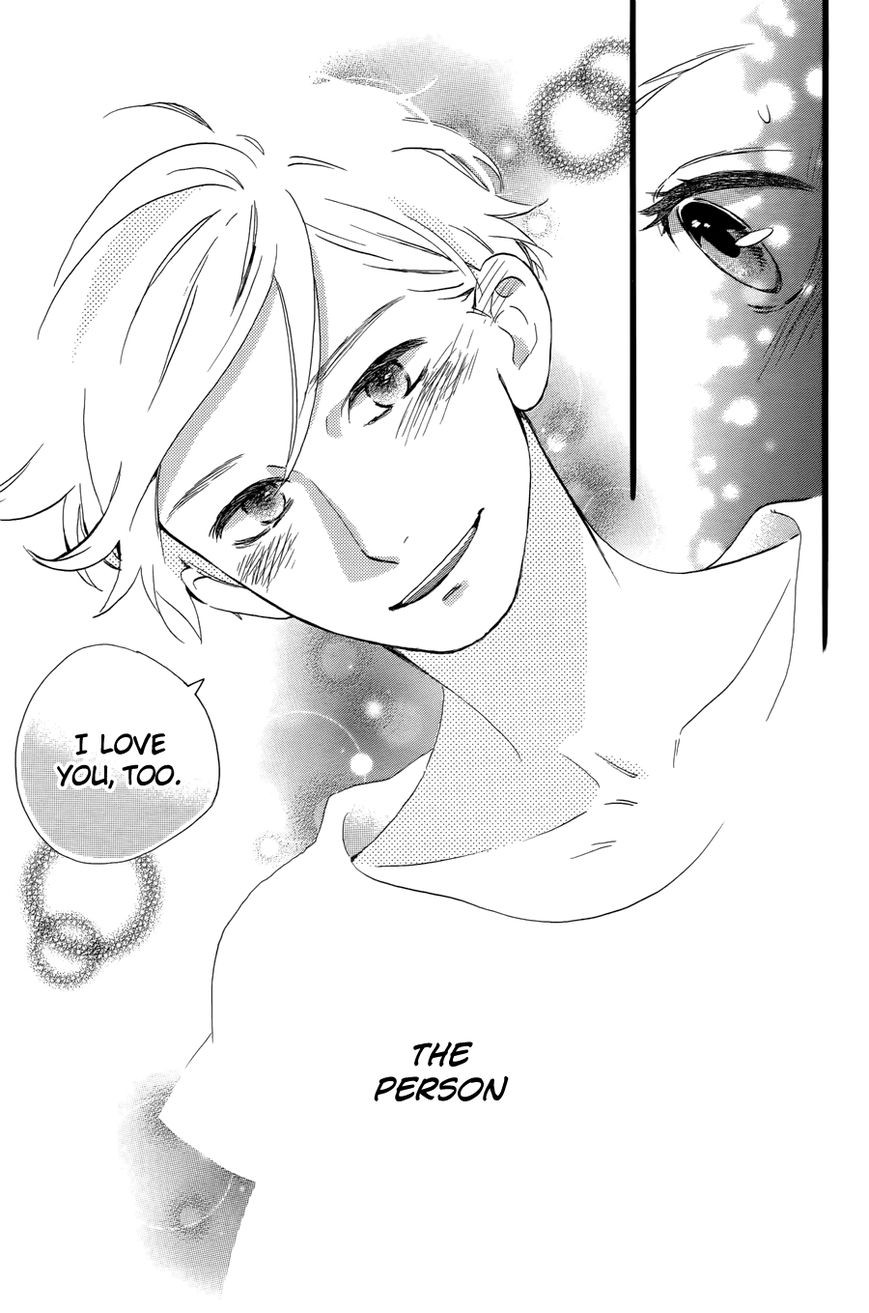 Hirunaka no Ryuusei chapter 78 page 50