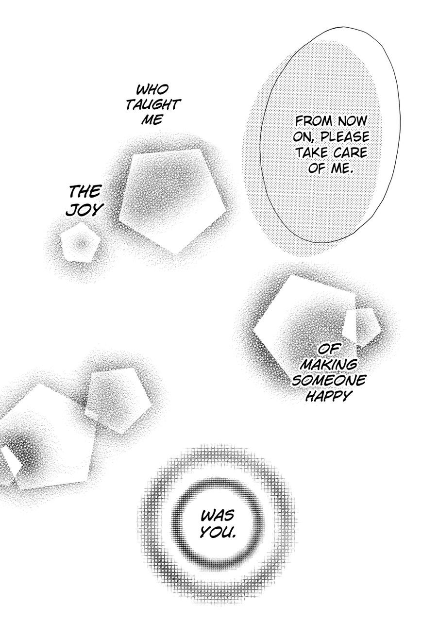 Hirunaka no Ryuusei chapter 78 page 51