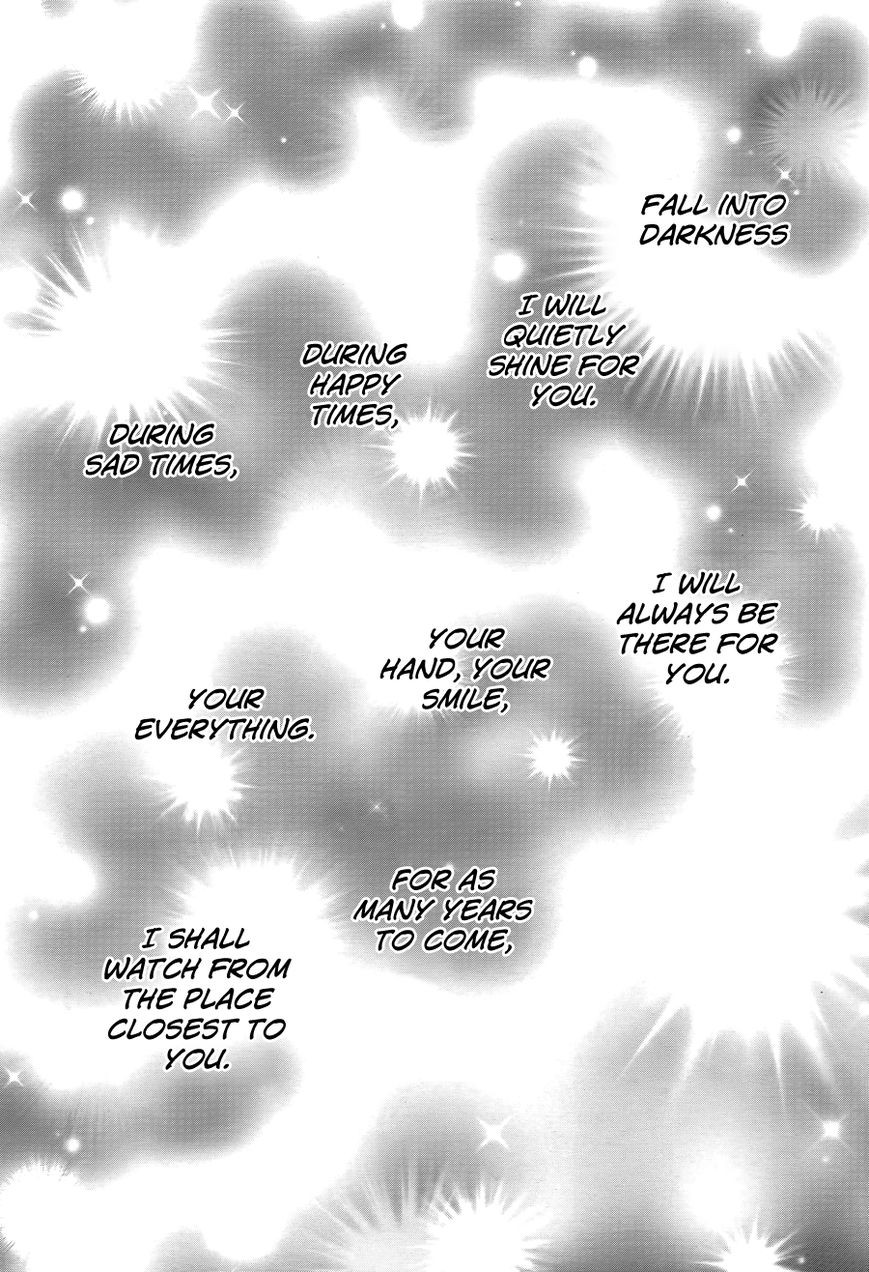 Hirunaka no Ryuusei chapter 78 page 53