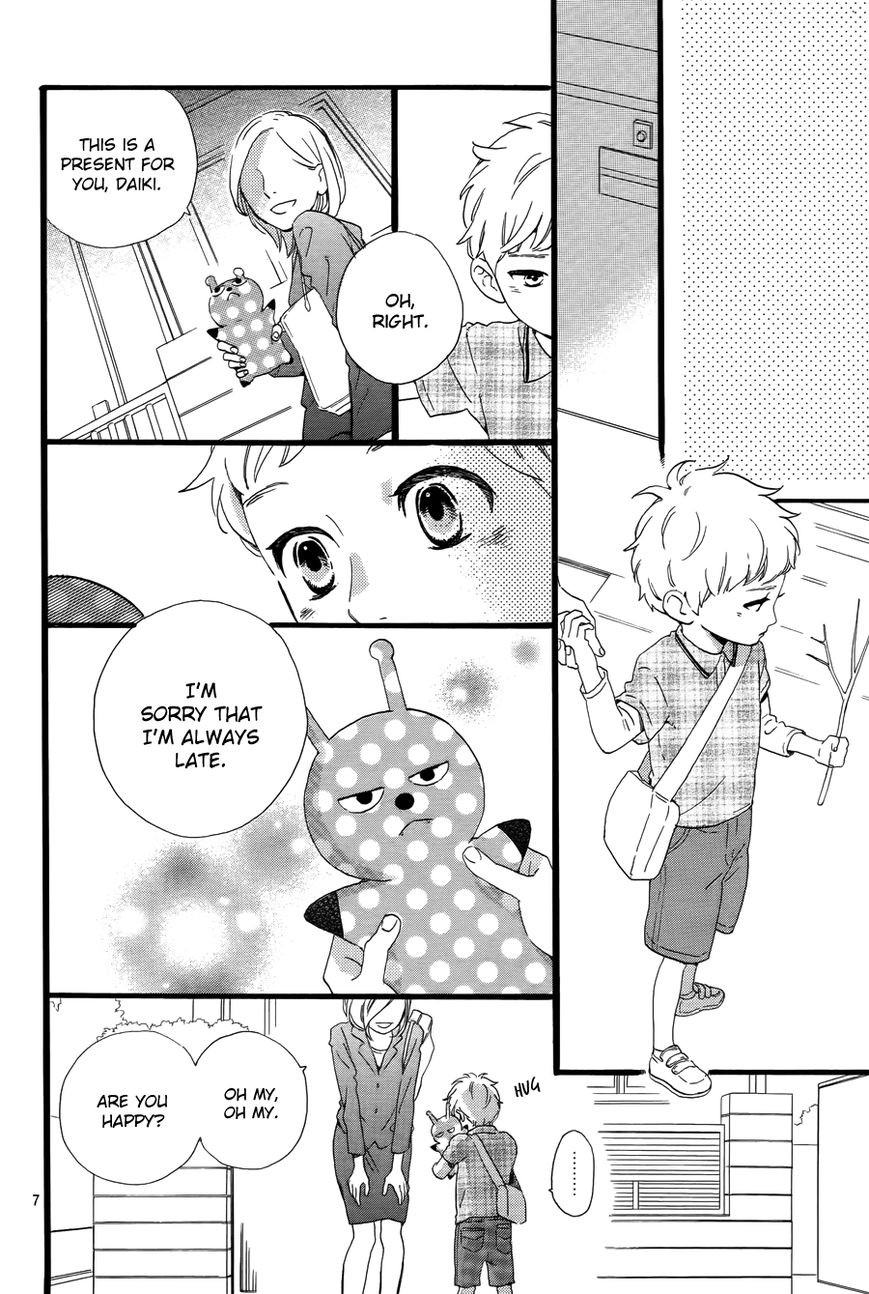 Hirunaka no Ryuusei chapter 78 page 8