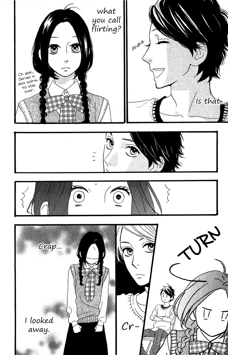 Hirunaka no Ryuusei chapter 8 page 17