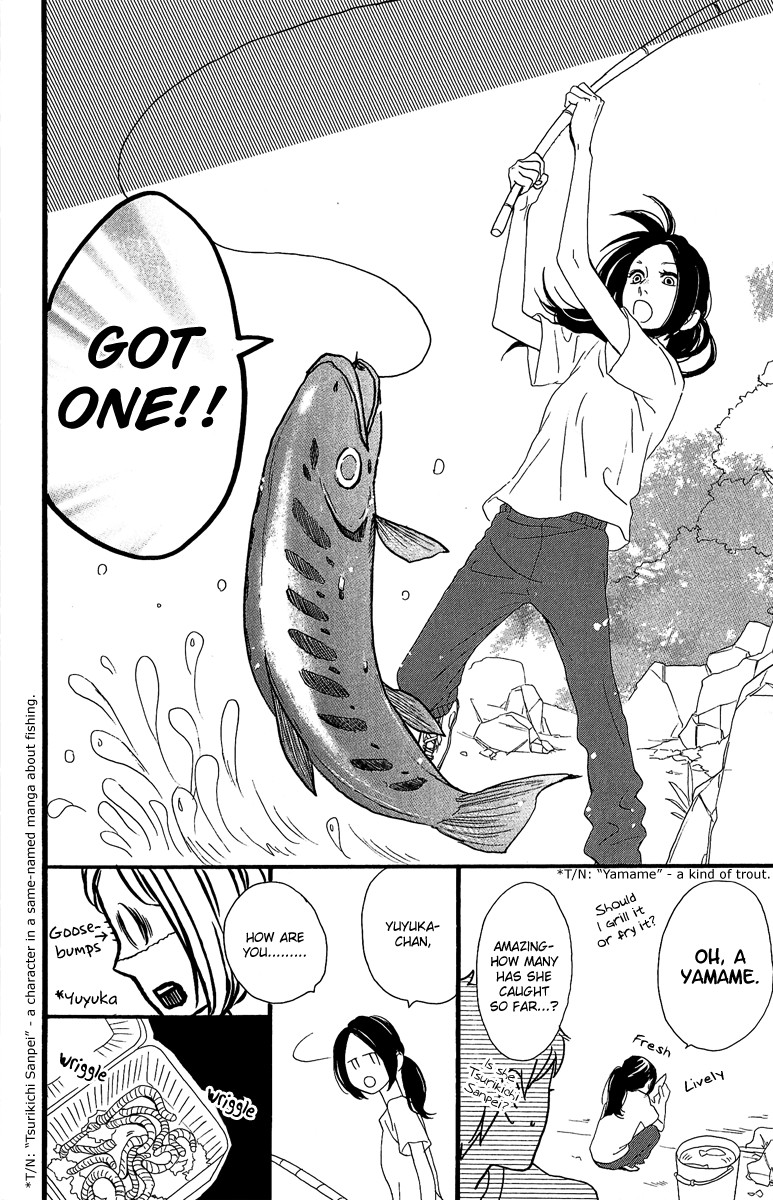 Hirunaka no Ryuusei chapter 8 page 19