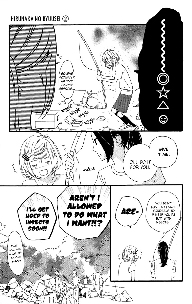 Hirunaka no Ryuusei chapter 8 page 20