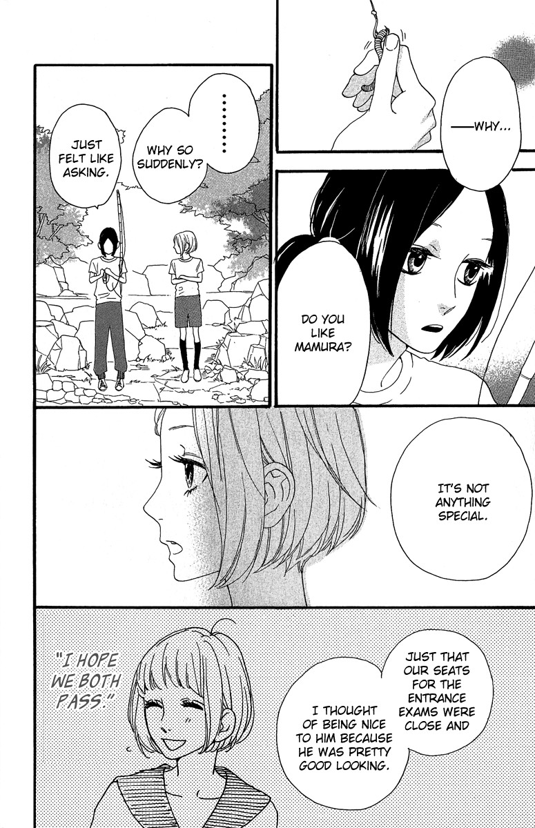 Hirunaka no Ryuusei chapter 8 page 21