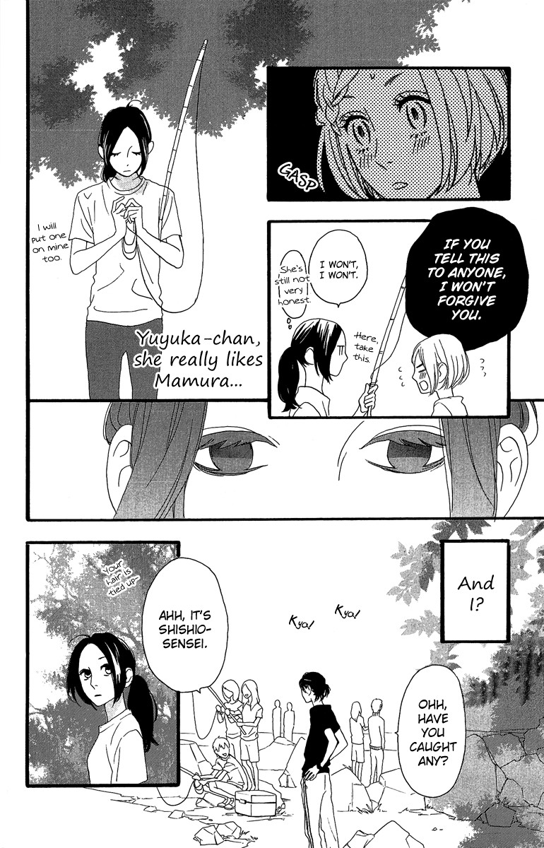 Hirunaka no Ryuusei chapter 8 page 23
