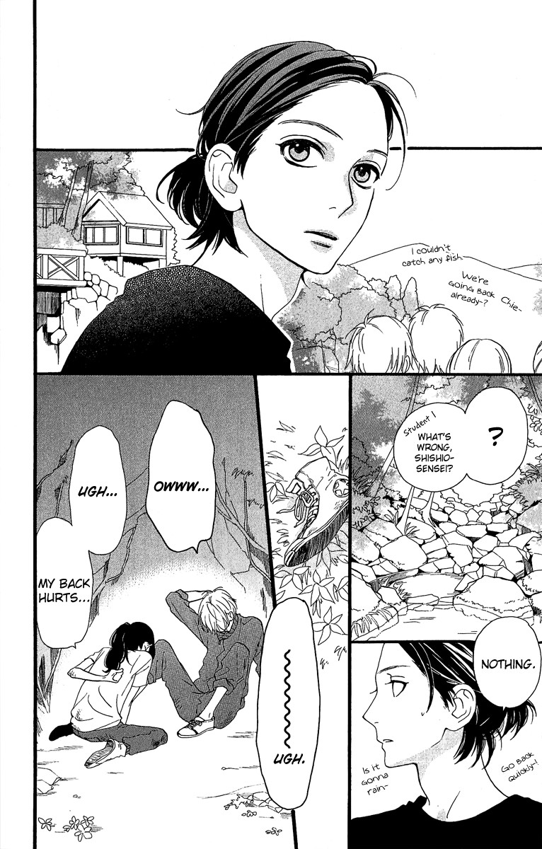 Hirunaka no Ryuusei chapter 8 page 29