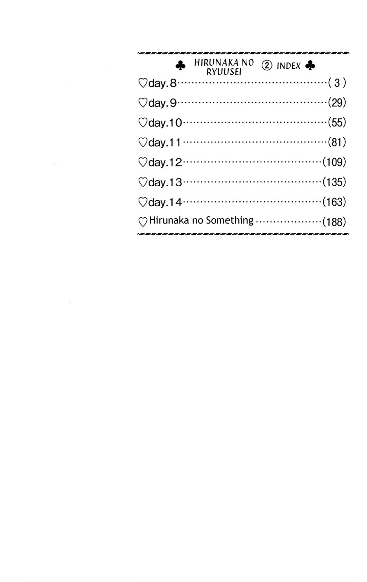 Hirunaka no Ryuusei chapter 8 page 5
