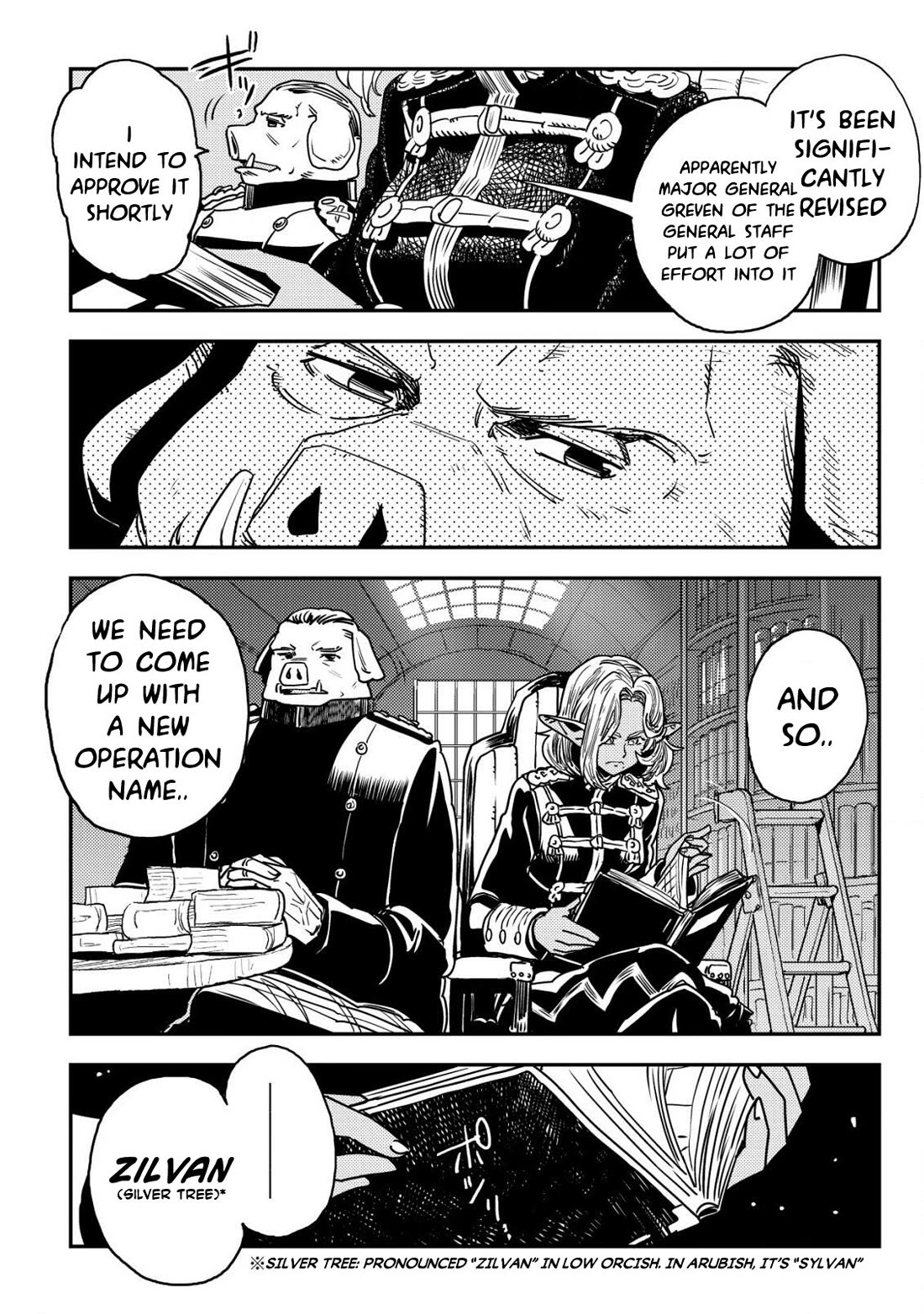 History of the Kingdom of the Orcsen: How the Barbarian Orcish Nation Came to Burn Down the Peaceful Elfland chapter 10 page 3