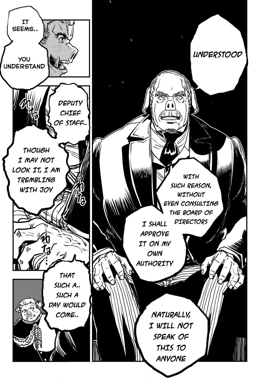 History of the Kingdom of the Orcsen: How the Barbarian Orcish Nation Came to Burn Down the Peaceful Elfland chapter 10 page 44