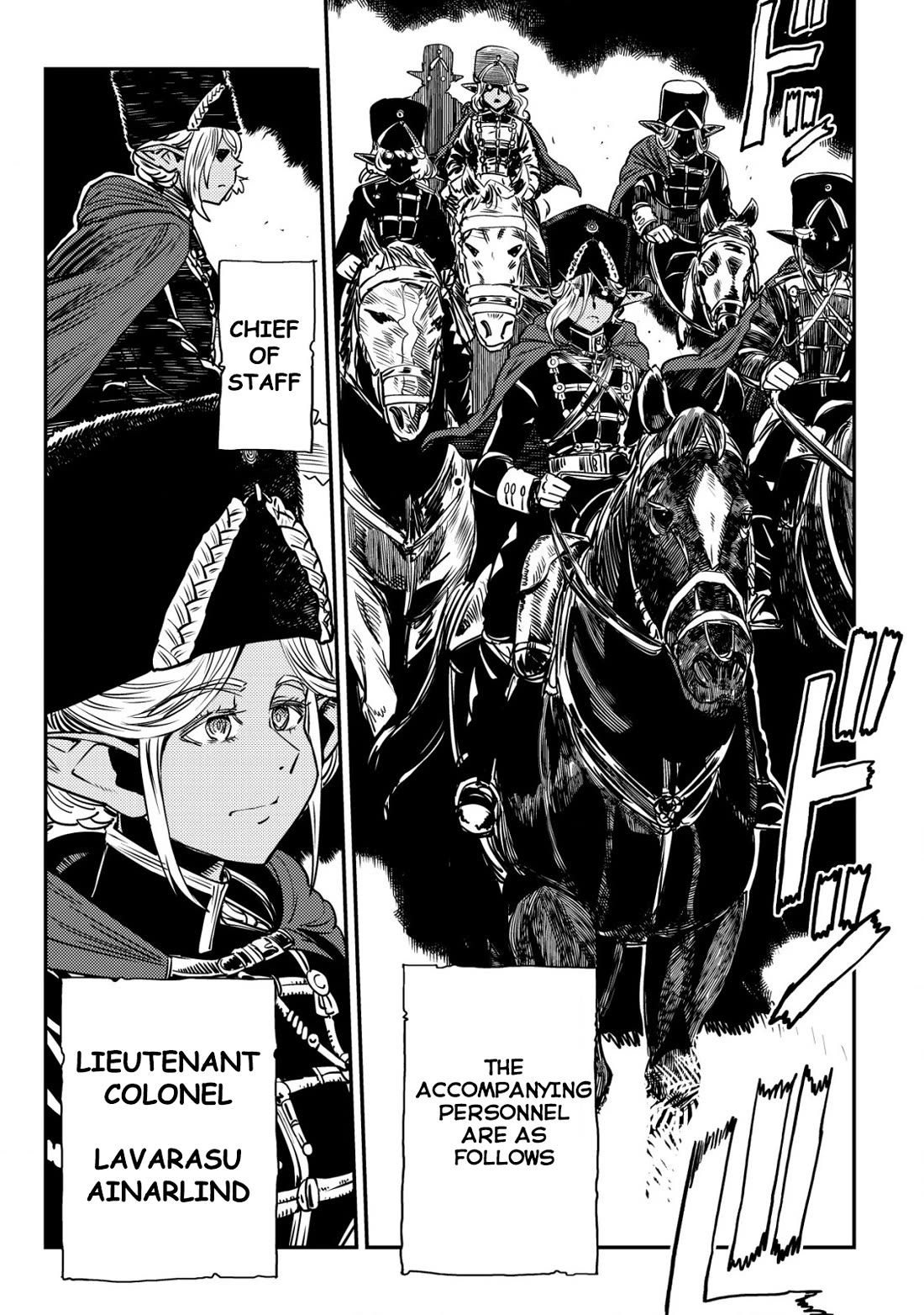 History of the Kingdom of the Orcsen: How the Barbarian Orcish Nation Came to Burn Down the Peaceful Elfland chapter 3 page 10