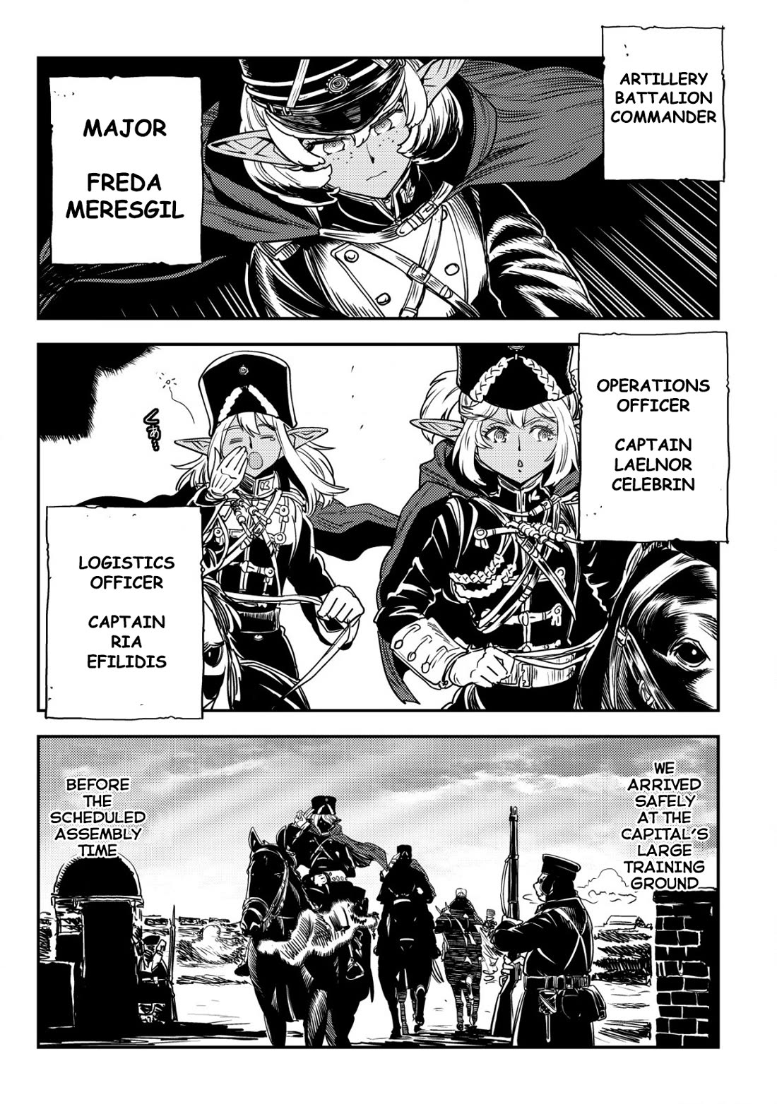 History of the Kingdom of the Orcsen: How the Barbarian Orcish Nation Came to Burn Down the Peaceful Elfland chapter 3 page 12