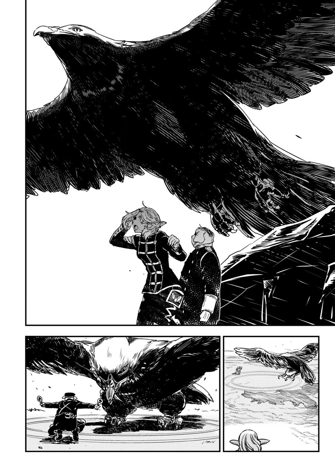 History of the Kingdom of the Orcsen: How the Barbarian Orcish Nation Came to Burn Down the Peaceful Elfland chapter 3 page 19