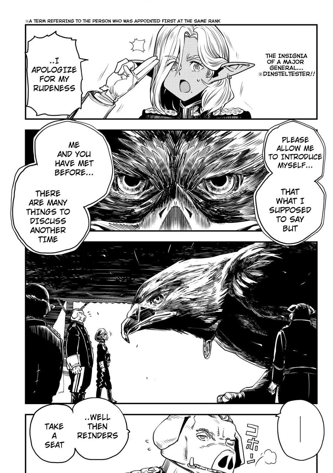 History of the Kingdom of the Orcsen: How the Barbarian Orcish Nation Came to Burn Down the Peaceful Elfland chapter 3 page 21